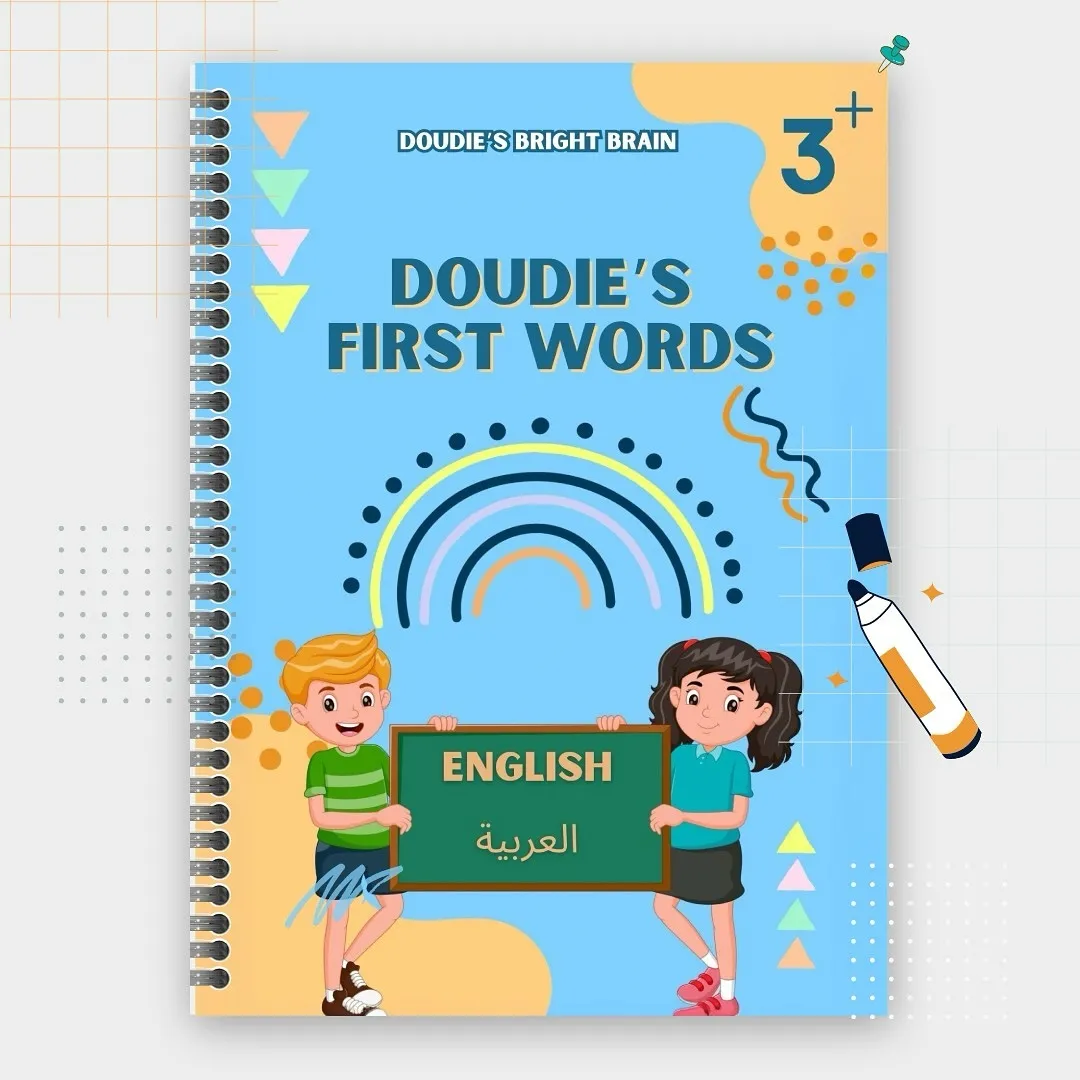 Doudie's First Words