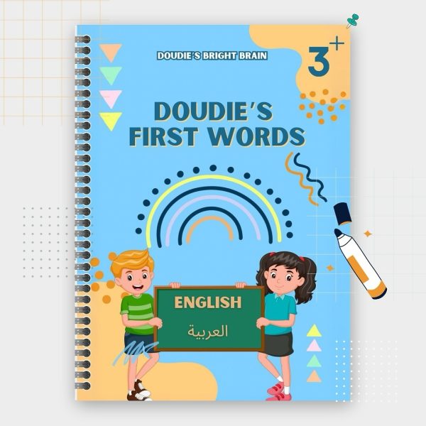 First Words
